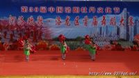 第30届中国洛阳牡丹文化节河洛欢歌洛龙区首届舞蹈大赛舞台搭建、表演服装